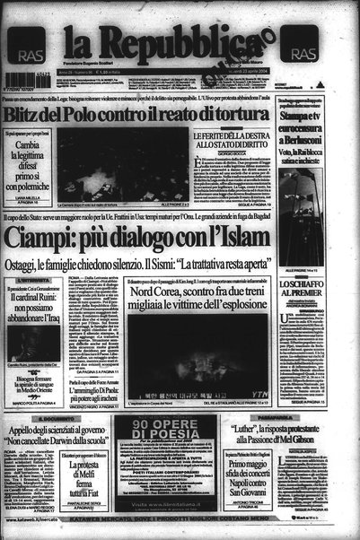 La repubblica